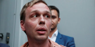 Москалькова оценила задержание Голунова как непрофессиональное