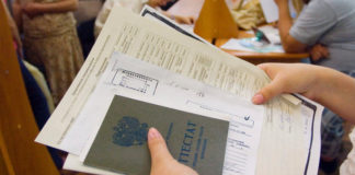 Правила приема документов в вузы в 2019 году были изменены и представлены вниманию абитуриентов