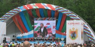 Праздника на День Республики Карелия 8 июня 2019 года не будет