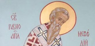 Какой сегодня праздник 3 июля 2019: церковный праздник Мефодия Перепелятника отмечают в России