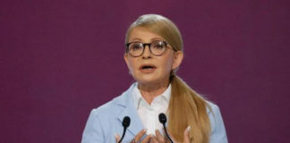 Тимошенко назвала виновных в газовом грабеже украинцев