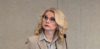 Голикова поручила представить план повышения качества паллиативной помощи
