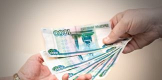 Таро-прогноз на 2 июля