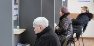 Россияне рассказали о желании работать на пенсии