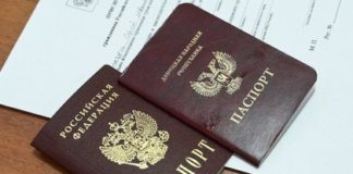 Канада задумала отказать во въезде жителям Донбасса с российскими паспортами