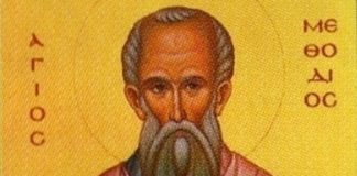 Какой сегодня праздник, 3 июля 2019: церковный праздник сегодня, 03.07.2019