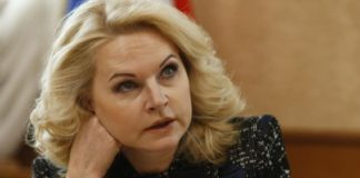 Татьяна Голикова предупредила о падении рождаемости в России