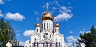 Какой сегодня церковный праздник, 5 июля 2019: что можно делать, запреты