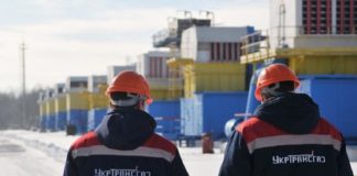 Перед Украиной замаячила угроза техногенной катастрофы