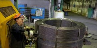 Российский регион выйдет на Аlibaba и Аmazon