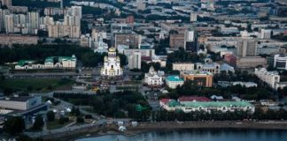 На Урале начали выполнять нацпроект с опережением графика