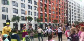 В Новой Москве проходят интерактивные программы для детей