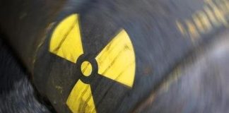 В Турции обнаружили радиоактивное вещество стоимостью в миллионы долларов