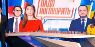 Россия и Украина проведут прямой телемост