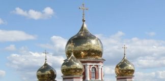 Какой церковный праздник сегодня, 8 июля: по православному календарю праздник сегодня, 08.07.2019