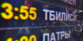 Кремль дал прогноз по авиасообщению с Грузией