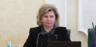 Москалькова считает, что нужно лучше информировать пенсионеров, потому что они не знают о многих положительных аспектах пенсионной реформы