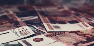 Замглавы ПФР признал взятку в несколько миллионов