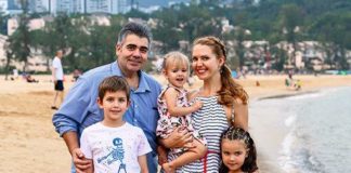 Любовь на расстоянии возможна: сибирячка вышла замуж за чилийца после знакомства в Интернете