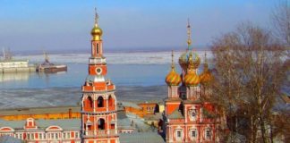 Какой сегодня церковный праздник, 14.07.2019: православные праздники сегодня, 14 июля