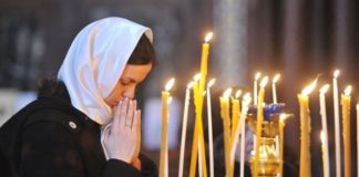 Какой православный праздник сегодня, 14.07.2019: церковный праздник сегодня, какой 14 июля 2019