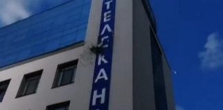 Из гранатомета по телеканалу