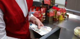 Скоро супермаркеты заменят банкоматы