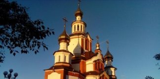 Православный праздник сегодня, 16 июля 2019: какой церковный праздник сегодня, 16.07.2019