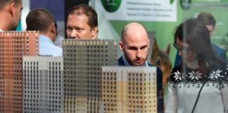 Москвичам наскучили квартиры