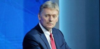 Песков ответил на призыв конфисковывать имущество у чиновников