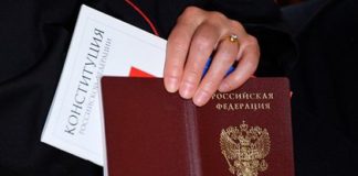 В России объявили об окончании выдачи бумажных паспортов