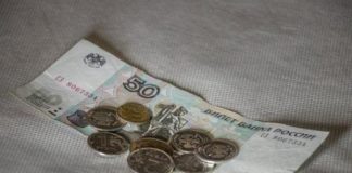 Пенсии с 1 августа 2019: кому повысят и на сколько, индексация работающим пенсионерам