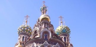 Церковный праздник сегодня, 19.07.2019, какой: православный календарь праздников на сегодня, 19 июля