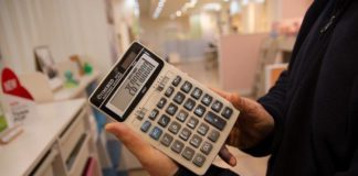 В некоторых регионах местные власти предлагают установить прожиточный минимум пенсионеров меньше, чем по стране