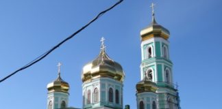 Праздник какой сегодня церковный, 19 июля 2019: православный праздник сегодня, 19.07.2019