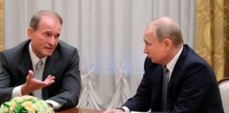 Встречу Медведчука с Путиным назвали «мелкой политической технологией»