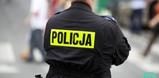 В Польше найдено тело пропавшего 5-летнего мальчика из России