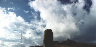 Исследования менгиров Хакасии с помощью биолокации