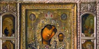 Какой сегодня церковный праздник, 21.07.2019: православный календарь праздников на сегодня, 21 июля