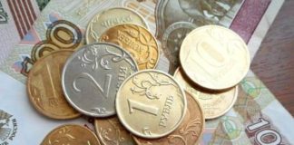 Индексация пенсий работающим пенсионерам в 2019 году, новости сегодня: будет повышение или нет с 1 августа