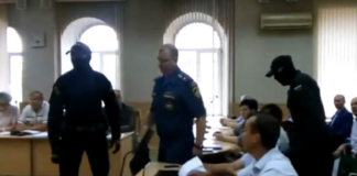 ФСБ задержало сотрудника МЧС прямо на совещании мэра Читы