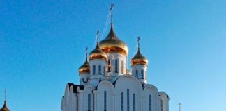 Какой сегодня, 22.07.2019, церковный праздник: православный праздник сегодня, 22 июля