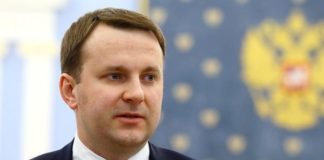 Орешкин предсказал российской экономике «взрыв»