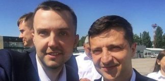 Свадебный фотограф из партии Зеленского разгромил оппонента на выборах