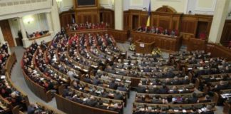 Назван вероятный премьер-министр Украины