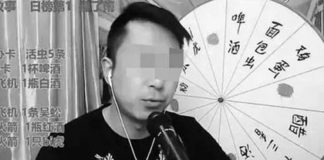 Поглощающий живых червей и крепкий алкоголь блогер скончался в прямом эфире