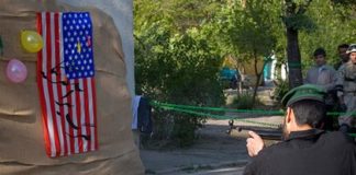 Иран пообещал уничтожать беспилотники США