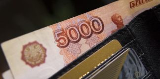 Как получить повышенную пенсию — рассказывают юристы