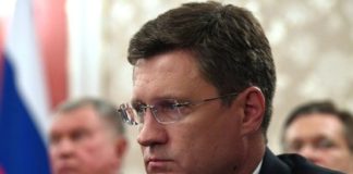 Российские власти подтвердили предложение по газу для Украины