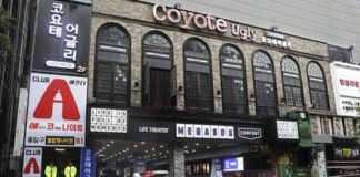 Участник чемпионата мира описал падение навесного этажа в клубе